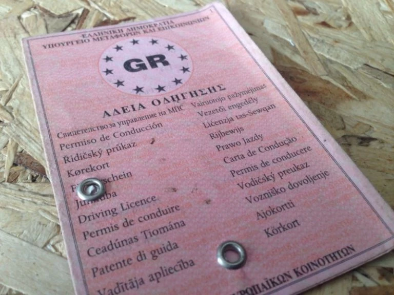 Δίπλωμα οδήγησης: Τι αλλάζει με νέα υπουργική απόφαση